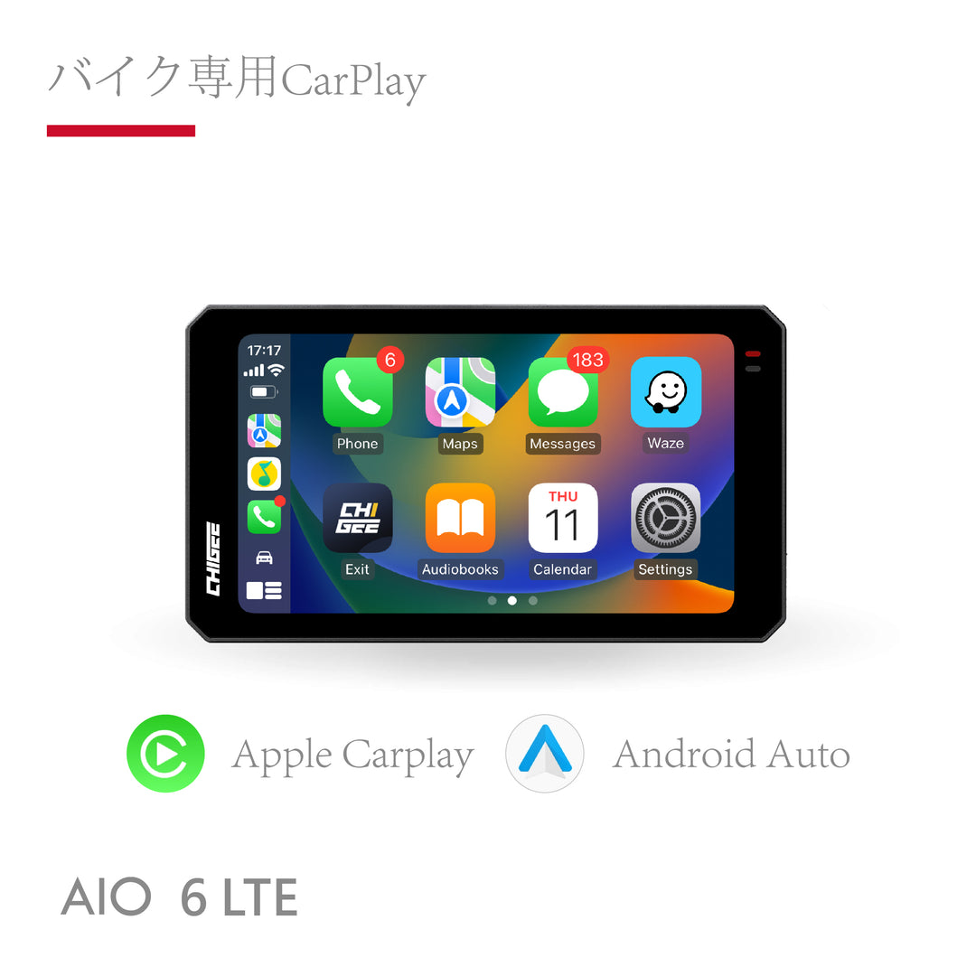 AIO-6 LTE 智慧型行車記錄器(含前後鏡頭+固定支架) 附64G記憶卡
