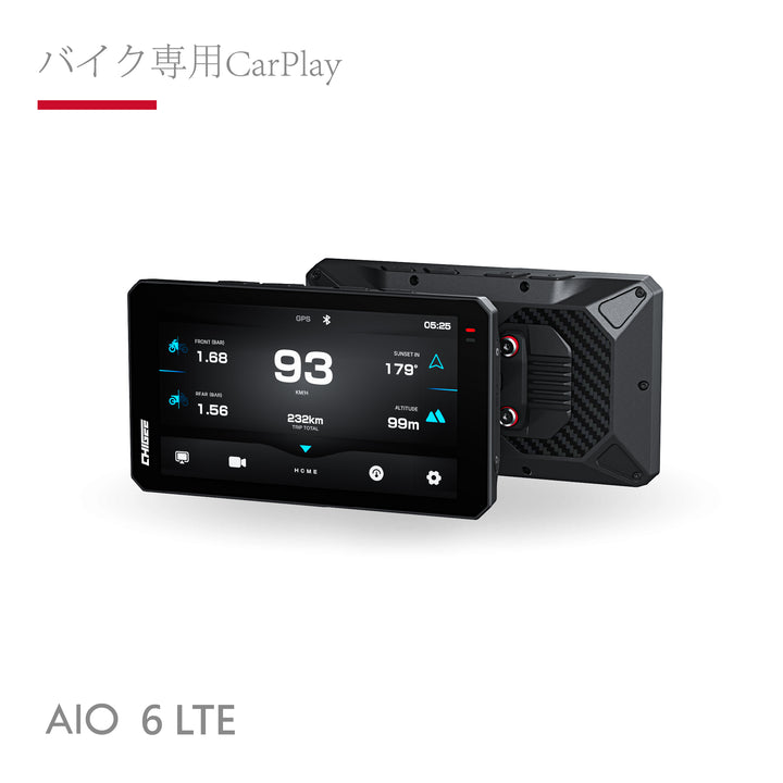 AIO-6 LTE 智慧型行車記錄器(含前後鏡頭+固定支架) 附64G記憶卡