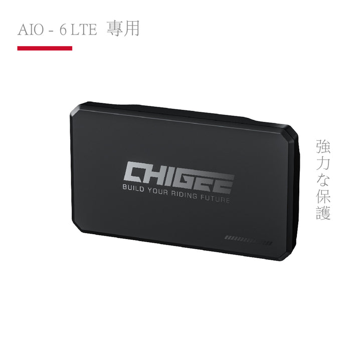 5吋 / 4.3吋 / 6吋 液態矽膠保護套