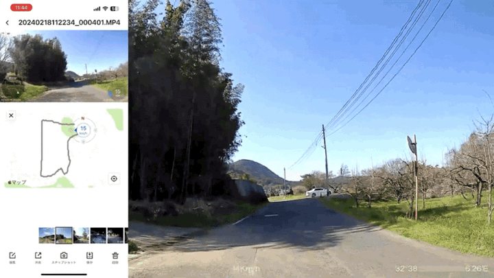 AKY-710S專用|GPS 充電線