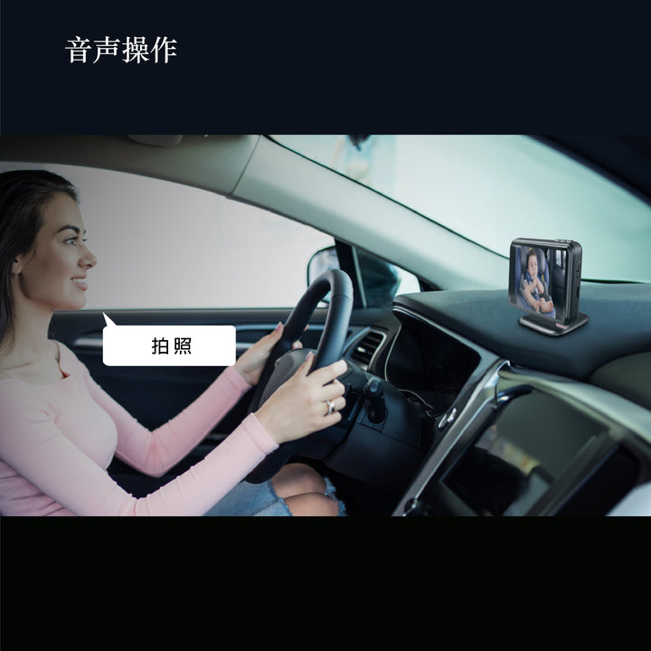 SMILE 寶貝守護者|車內記錄器 附32G記憶卡
