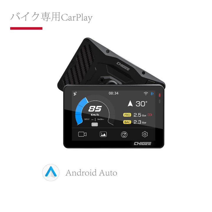 XR-2 智慧型行車記錄器 送64G記憶卡+胎外式胎壓偵測器