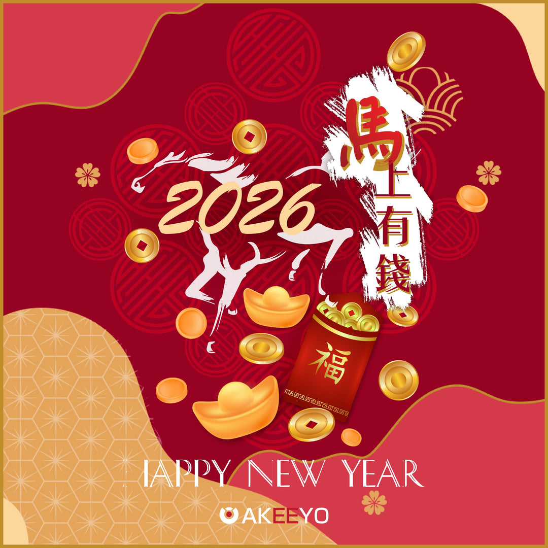 2026年春節休假通知