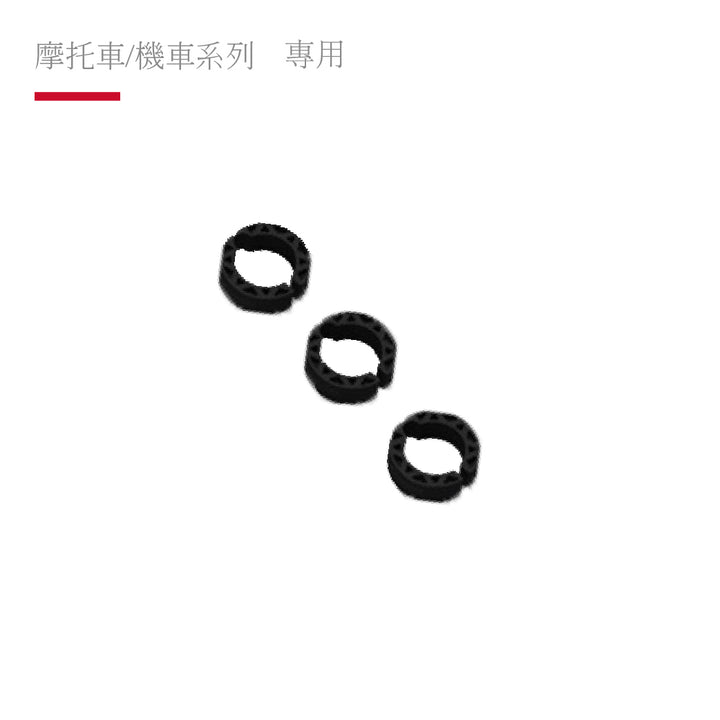 機車標準固定安裝支架/附變徑套環（AIO-5 Lite/XR-2適用）