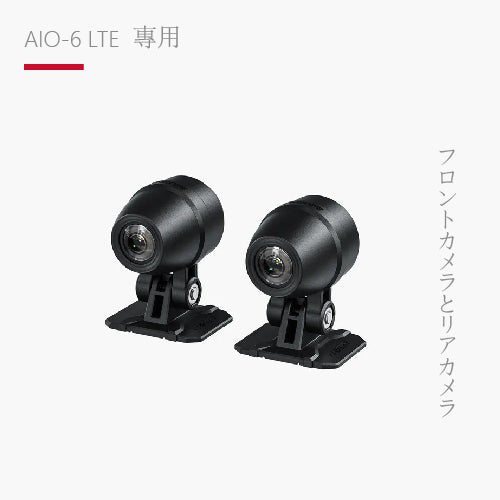 AIO-6 LTE 專用｜60 fps HDR 前後鏡頭