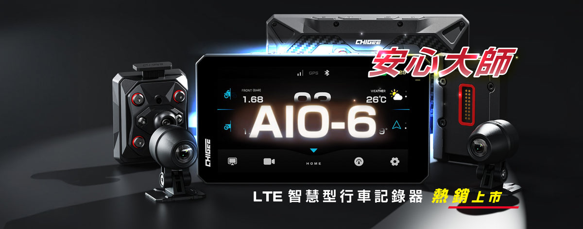 AKEEYO | 日系生活精品領導品牌 | 官方網站